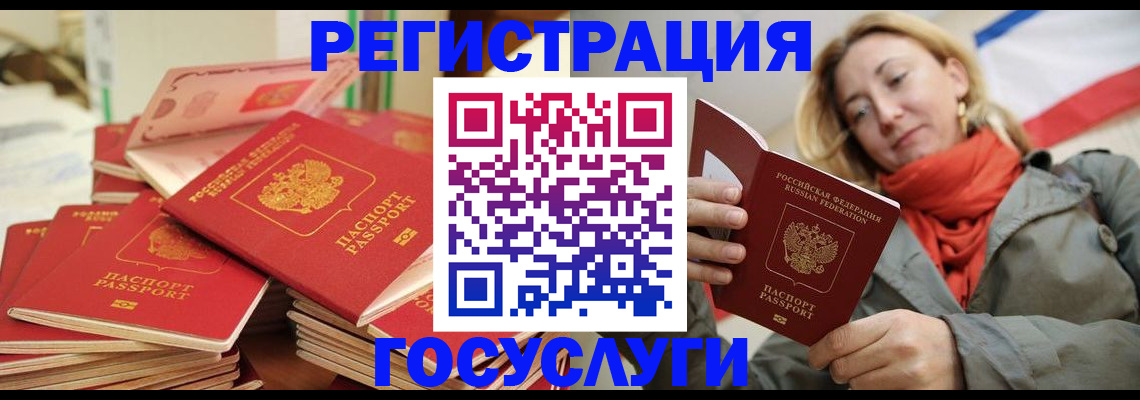 пропишу в квартире в Дербенте